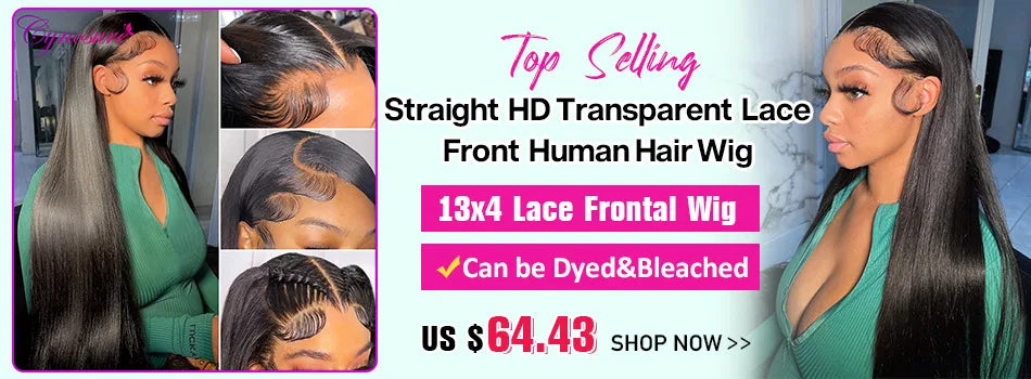 Cynosure Water Wave Lace Wig | 20–34 Inches