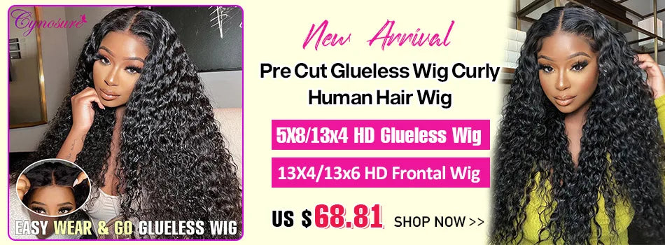 Cynosure Natural Black Straight Lace Wig | 16–34 Inches