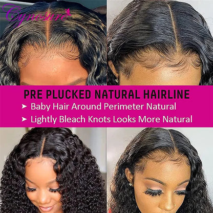 Cynosure Water Wave Lace Wig | 20–34 Inches